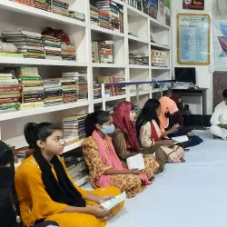 Saidpur Public Library - Saidpur