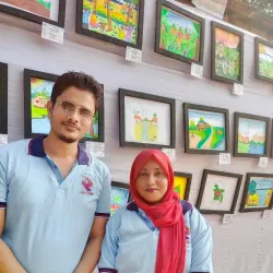 Saidpur Public Library - Saidpur