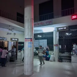 Saidpur Railway Station - Saidpur