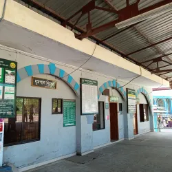 Saidpur Railway Station - Saidpur
