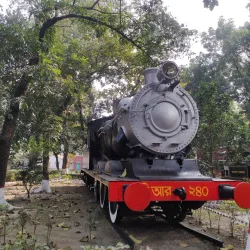 Saidpur Railway Workshop - Saidpur