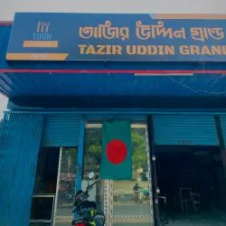 Traditional Food Stalls - Saidpur