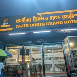 Traditional Food Stalls - Saidpur