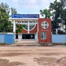 Bhomra Land Port - Satkhira