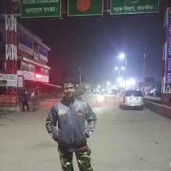 Bhomra Land Port - Satkhira