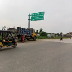 Bhomra Land Port - Satkhira