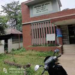 Kaliganj Upazila - Satkhira