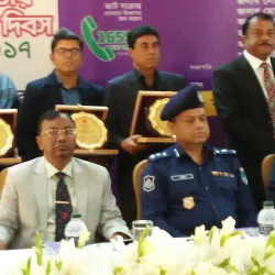 Satkhira Botanical Garden - Satkhira