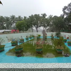 Satkhira Botanical Garden - Satkhira