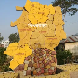 Bishwambharpur Village - Sunamganj