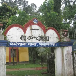 Dharampasha Haor - Sunamganj