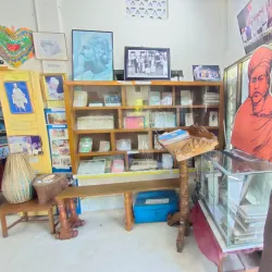 Sunamganj District Museum - Sunamganj