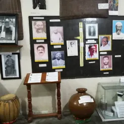Sunamganj District Museum - Sunamganj