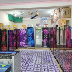 Sunamganj Market - Sunamganj