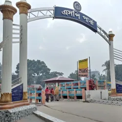 Tangail Eco Park - Tangail