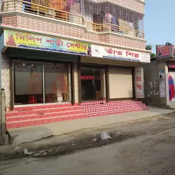 Tangail Saree Market - Tangail