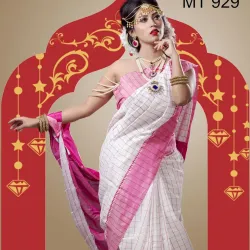 Tangail Saree Market - Tangail