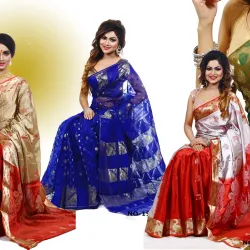 Tangail Saree Market - Tangail