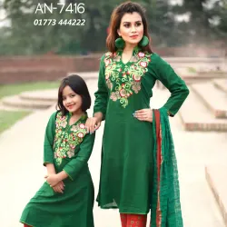 Tangail Saree Market - Tangail