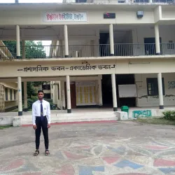 Tangail Textile Museum - Tangail