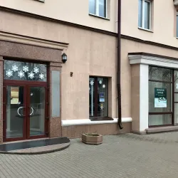 Babruysk Art Gallery - Babruysk