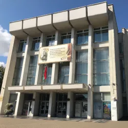 Babruysk Drama Theater - Babruysk