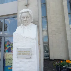 Babruysk Drama Theater - Babruysk