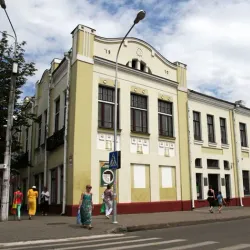 Babruysk Museum of Local Lore - Babruysk