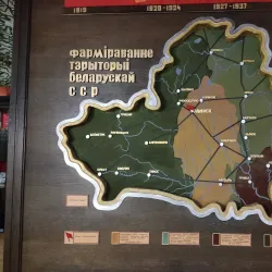 Babruysk Museum of Local Lore - Babruysk