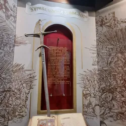 Babruysk Museum of Local Lore - Babruysk