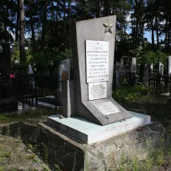 Old Jewish Cemetery - Babruysk