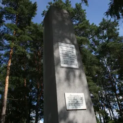 Old Jewish Cemetery - Babruysk