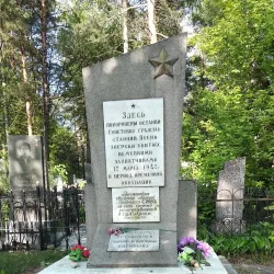 Old Jewish Cemetery - Babruysk