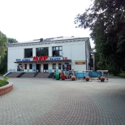 Victory Park - Babruysk