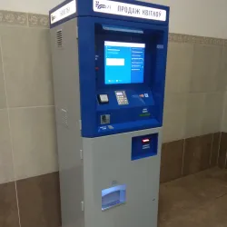 Baranavichy Railway Station - Baranavichy