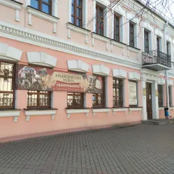 Baranavichy Regional Museum - Baranavichy