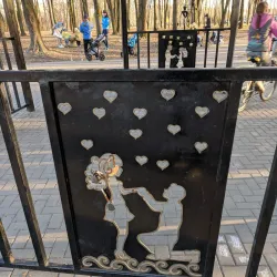 Park of Culture and Rest named after Gorky - Baranavichy