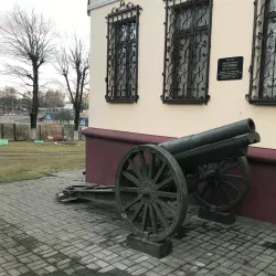 Barysaw Historical Museum - Barysaw (Borisov)