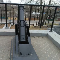 Barysaw Historical Museum - Barysaw (Borisov)