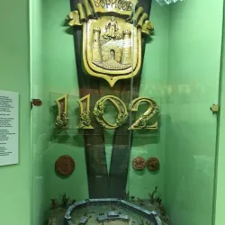 Barysaw Historical Museum - Barysaw (Borisov)