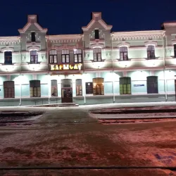 Barysaw Railway Station - Barysaw (Borisov)