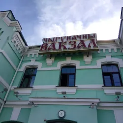 Barysaw Railway Station - Barysaw (Borisov)