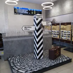 Barysaw Railway Station - Barysaw (Borisov)