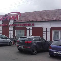 Local Market - Barysaw (Borisov)