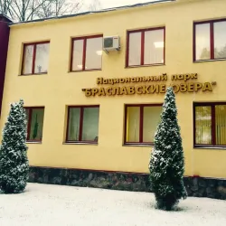 Braslav Ethnographic Complex - Braslav