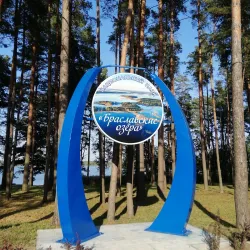 Braslav Lakes National Park - Braslav