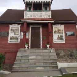 Braslav Regional Museum - Braslav