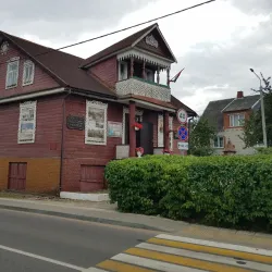 Braslav Regional Museum - Braslav