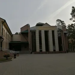 Belovezhskaya Pushcha National Park - Brest