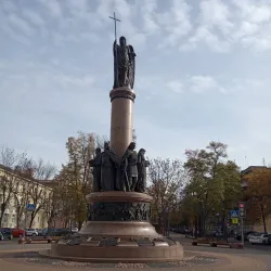 Brest Millennium Monument - Brest